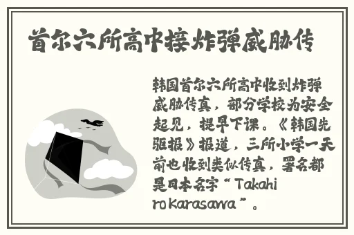 羞羞漫画费网页入口弹窗